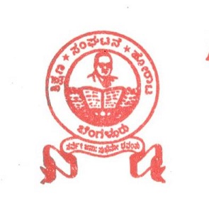 962343college logo.jpg